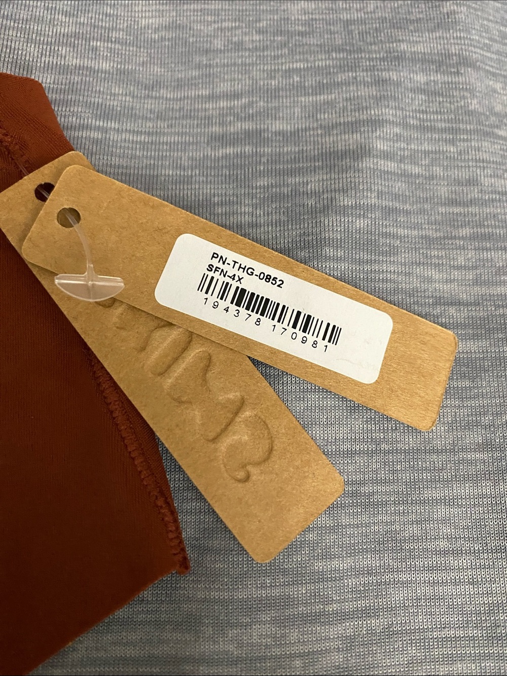 3/$30 SKIMS Seamless Thong Panty in Rust - Picture 3 of 4